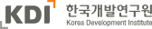 KDI 한국개발연구원